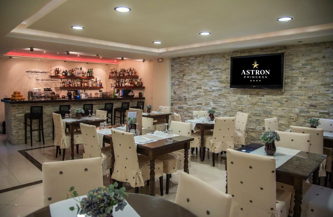 Hotel Astron Princess Kárpathosz Kültér fotó